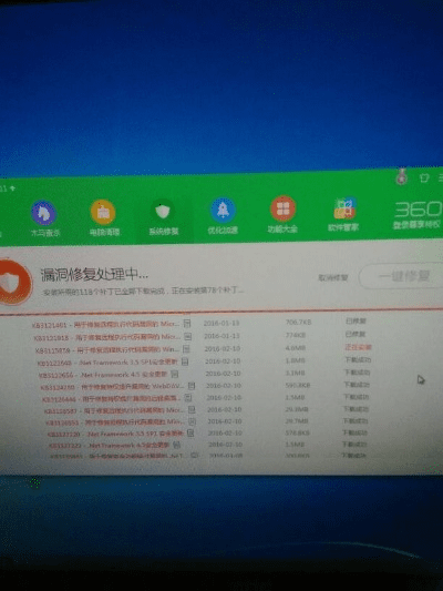 360安全卫士下载官方下载2014及传奇世界激活码激活,最新动态解答方案|限量版_v4.802