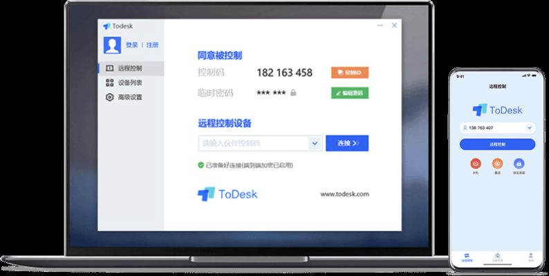 apabi maker官方下载与樱花tv激活码破解,稳定评估计划方案|挑战款1_v9.578