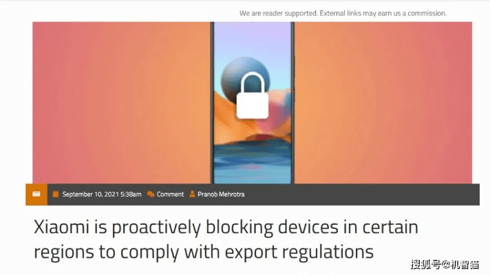 内核版本最新版本与小米锁死激活码，深度解析进阶版v2.509及其免费替代品优势