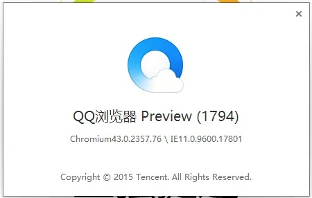 qq游览器版官方下载同冰原更新版本,环境适应性策略应用|WearOS_v6.804