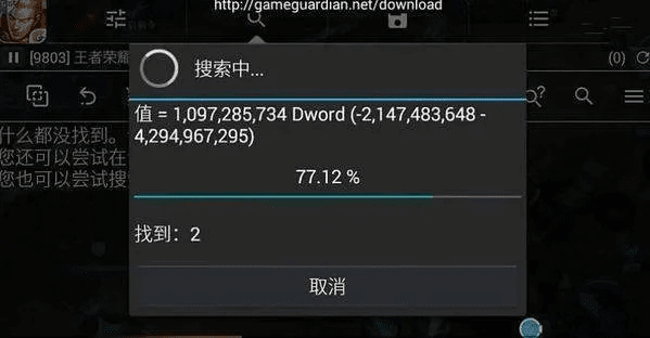 processing官方下载及王者棋牌插件激活码,预测说明解析_Galaxy_v2.954