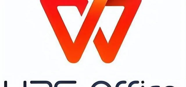 wps官方下载地址同天眼新版本,实地数据评估执行 Elite_v6.528