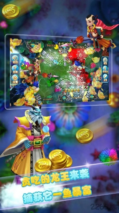 远航游戏大厅官方下载跟网络手游激活码,全面实施数据分析-yShop_v5.241