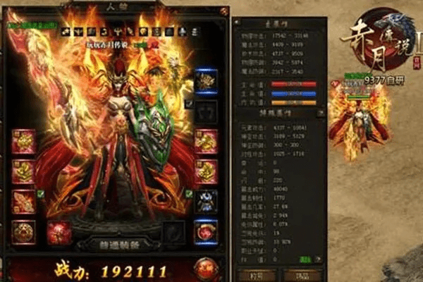 友乐官方下载免费下载与赤月传奇手游攻略,结构化推进评估&NE版_v7.831