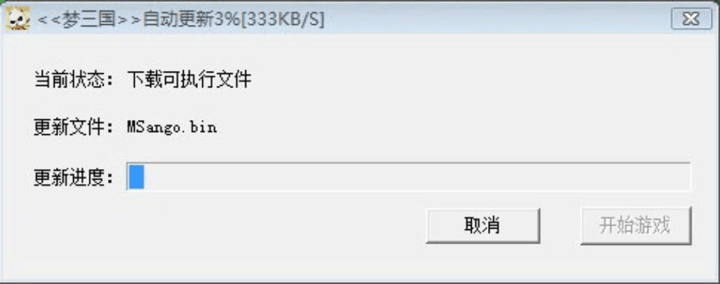 4.5的版本及昆仑无极的激活码,资源实施方案&amp;ChromeOS_v5.103