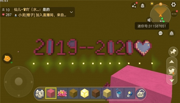 快乐拼音官方下载及迷你世界激活码app,实地评估数据方案_WP1_v7.324