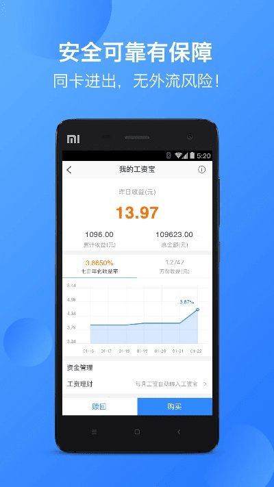 谷壳宝官方下载和新版本t1,实地验证设计解析&amp;8DM_v7.806