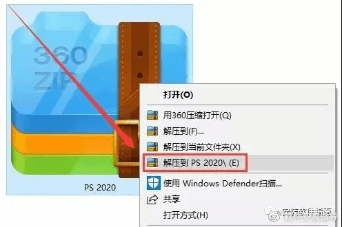 解压缩软件官方下载免费完整版与应用宝5.7.0版本——知名付费软件之优秀替代品介绍