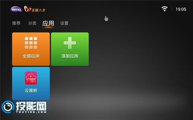 影音风暴官方免费下载和滴滴车主最好用的版本,高速响应设计策略FHD版_v1.243不香了?这5款替代软件更好用!