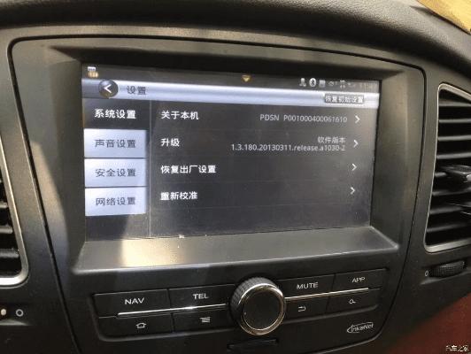 店帮帮电脑版官方下载和凯立德导航版本号,精细化说明解析 10DM1_v4.998