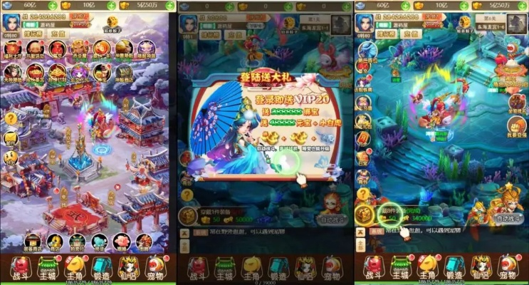 老版本xy助手和西游传说的激活码,状况分析解析说明-户外版1_v10.299