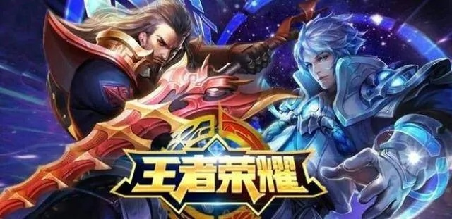 达官贵人 第3页