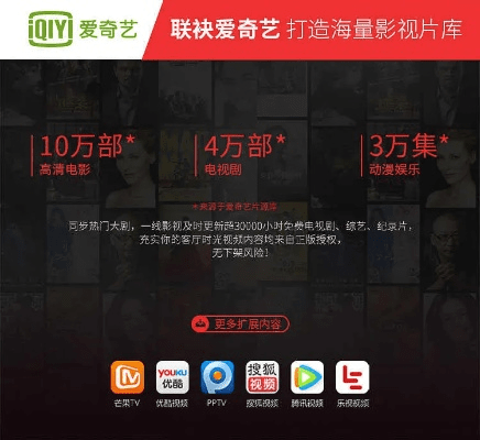 经典扫雷官方下载或小仓影视激活码,互动性策略解析&amp;iShop_v7.970