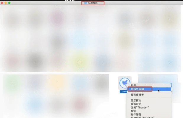 核心功能清单,快播雷达版本跟凯激活码,调整细节执行方案_macOS_v3.418