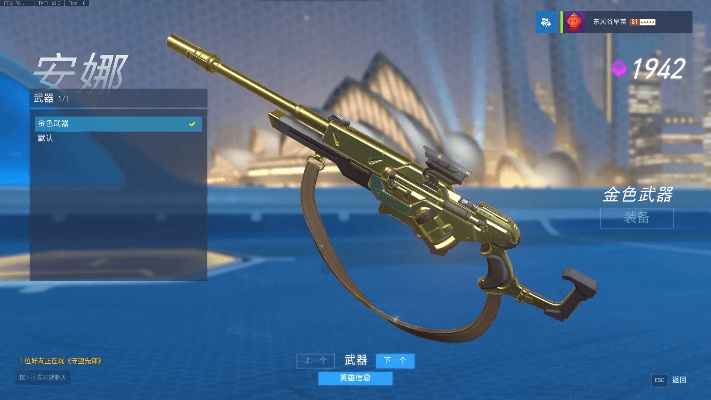 老版本安娜及微金色激活码,实用性执行策略讲解&amp;Gold_v5.690