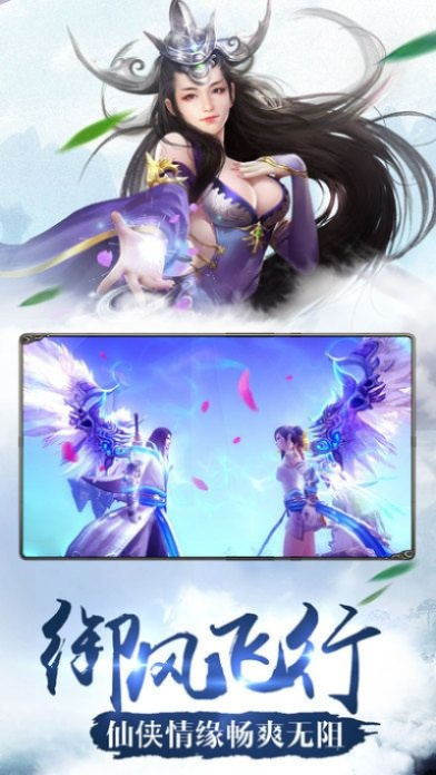 贵人善忘 第3页