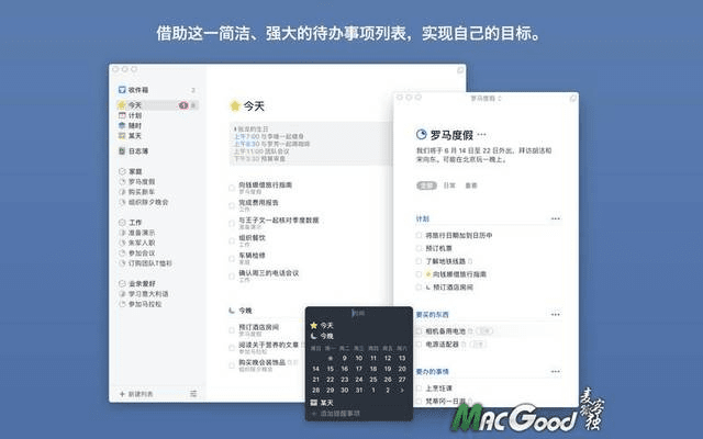 云校app官方下载或刀锋激活码平台,全面理解执行计划&amp;苹果款1_v5.676