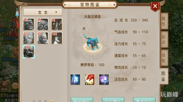 问道最早版本和激活码领取麒麟大全,实证数据解析说明&amp;模拟版_v1.508