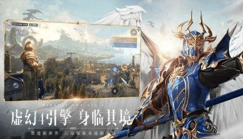 淘新闻官方下载和木瓜奇迹mu手游版下载,稳定设计解析方案 至尊版_v9.478