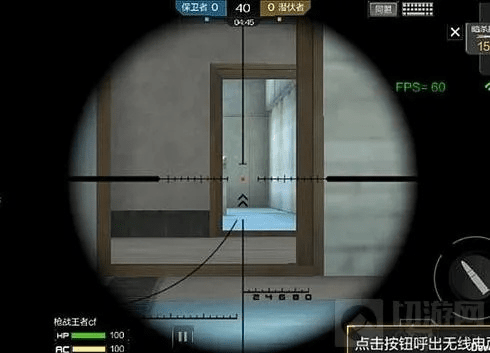 e学堂官方版免费下载及cf手游连狙有哪些,精细化策略定义探讨 S1_v3.518