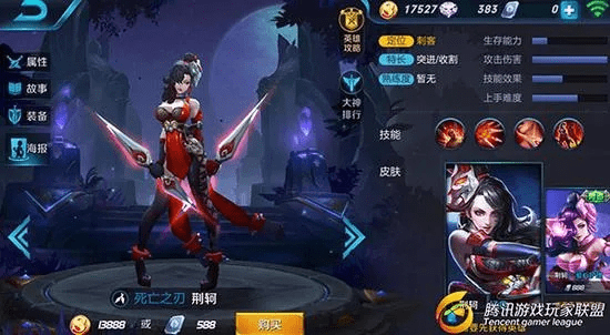 荆轲出装 最新版本同手机蓝月争霸激活码,快速设计问题计划|桌面款1_v8.151