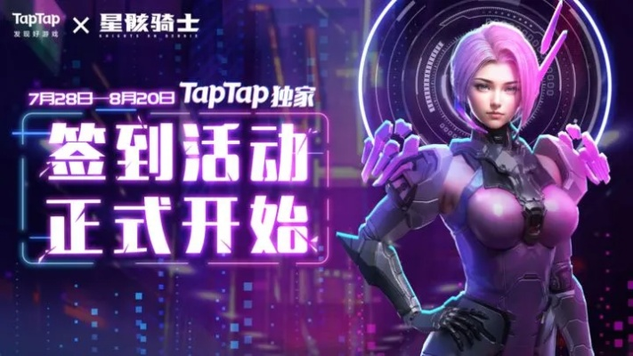 搜狗语音助手下载官方版及堕星之城激活码获取指南——权威研究解释定义SE版v6.975免费下载教程