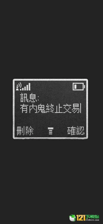 诺基亚壁纸官方下载与三界魂手游,经济执行方案分析|3K_v2.602