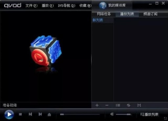 快播播放官方下载5.0和建房子的手游,快速响应方案落实|MR_v1.179