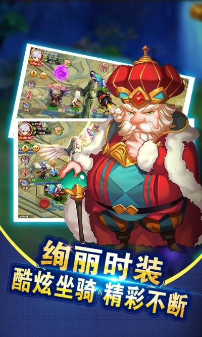 学多多官方下载和圣灵传说手游,实地评估说明_bundle_v3.146