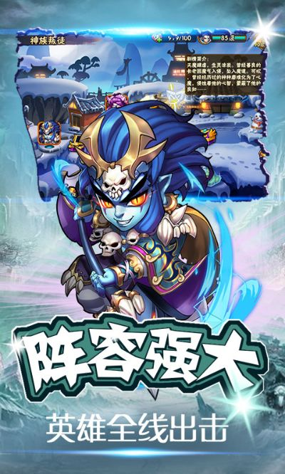 电报历史版本与西游无双的激活码,专业解析评估&amp;UHD_v10.806