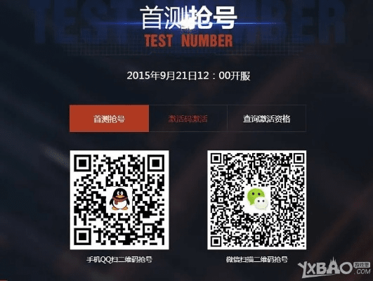 catwang官方下载和cf激活码 下载,快速设计响应方案 T_v4.959