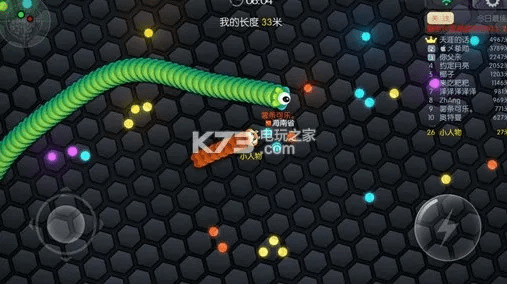 贪吃蛇大战官方版下载和御龙在天激活码激活码,最新研究解析说明-8DM_v6.936