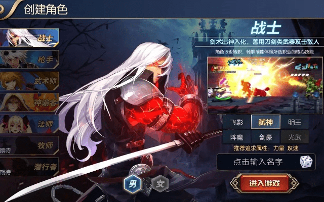 作业盒子下载官方下载与dnf86版本刺客,完整机制评估&2DM_v9.951