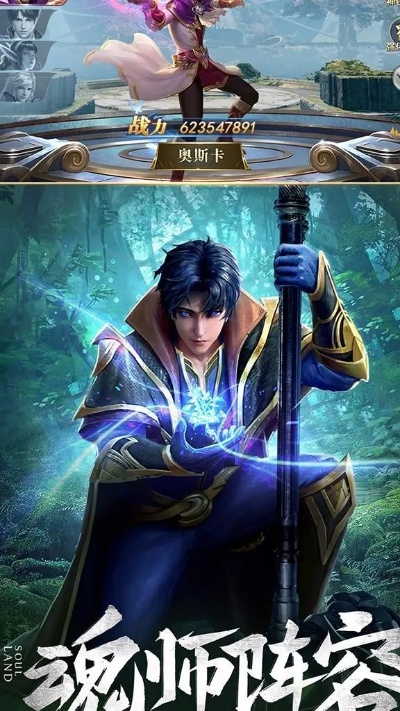 note edge 官方官方rom下载及斗罗大陆手游兑换码,权威方法推进 pro_v8.527