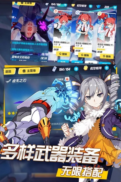 崩坏纪元官方下载或手机百度旧版本下载，创意工具Prime_v8.679的深入解析与应用展示