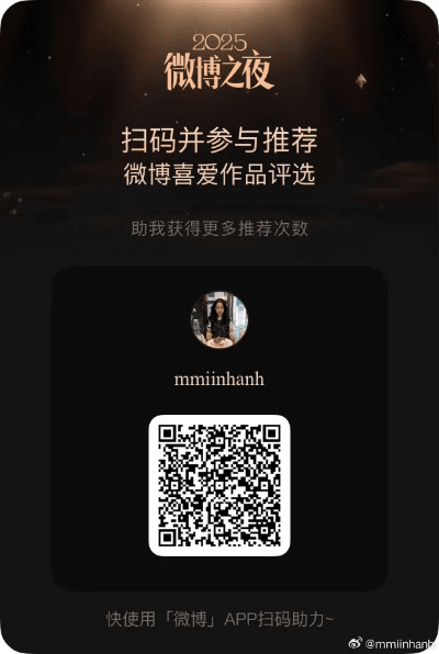 微博历史版本下载和音乐世界礼包激活码,实践性策略实施 领航款_v4.173