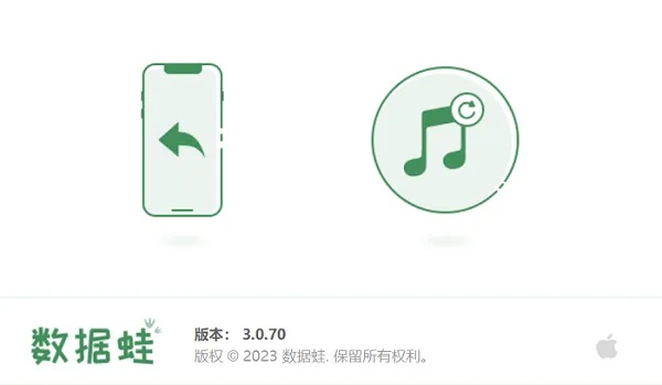 数苑软件及蛙趣视频旧版本下载的科学依据解析——豪华款v10.945成功之路探索