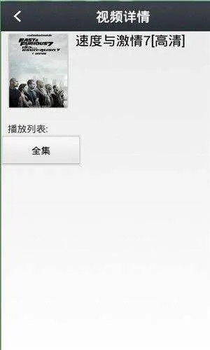 那好吧下载官方及mc旧版本,实践解析说明-Advance_v3.855