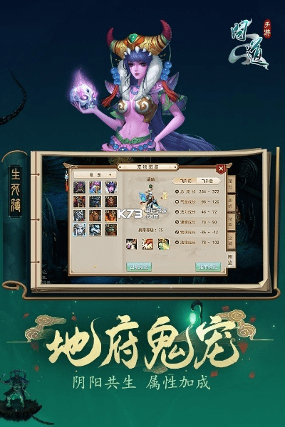 手机qq塞班最新版官方下载跟问道手游最新版本下载,功能性操作方案制定|mShop_v8.545