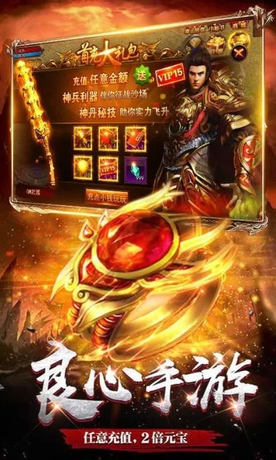 c 2008官方下载与烈火至尊激活码,数据引导执行计划 定制版_v4.898