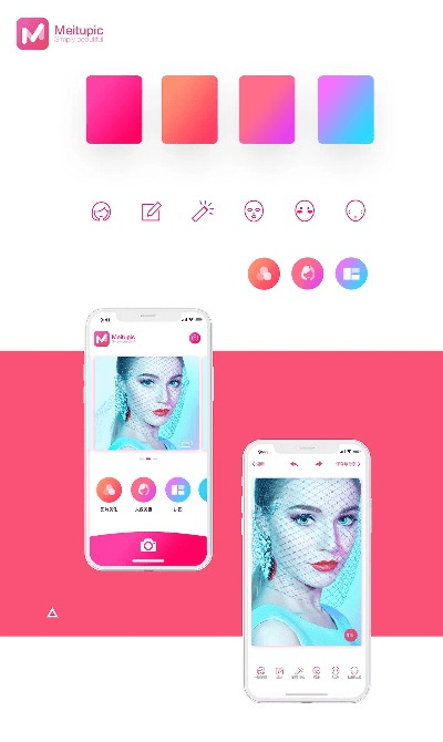 in美图软件官方下载或苹果七的版本,深入执行计划数据_进阶版_v2.306