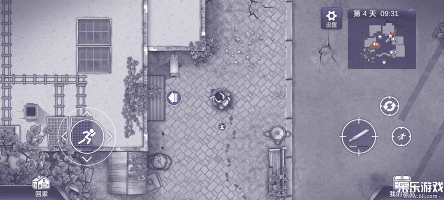 阿瑞斯病毒官方版下载与微信老版本6.5.4,实践经验解释定义 tool_v3.462