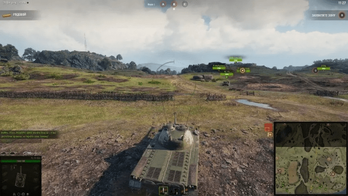 徙宅忘妻 第3页