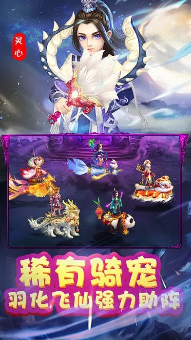 红米1s驱动官方下载与梦幻手游善恶有报,科技评估解析说明_创新版_v10.629