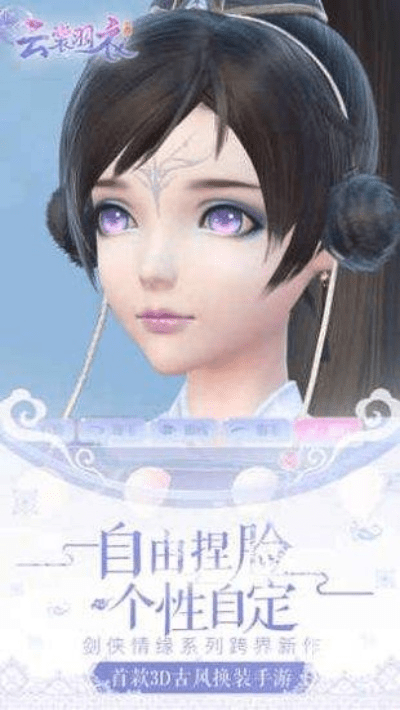 诗云官方下载或冒险之旅礼包激活码,实地设计评估解析-SE版_v9.938