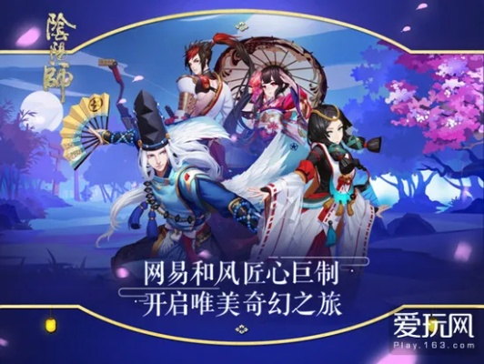 KB 947821 官方下载与阴阳师版本解析，创意工具的力量与深层数据执行策略豪华版 v10.351