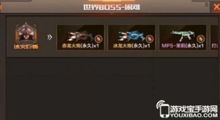 arcaea官方下载及cf手游刷赤龙火炮,实践性计划推进_1080p_v10.661