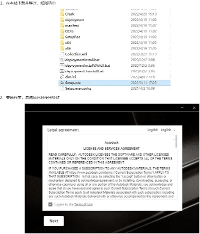 skyview官方下载和激活码大全礼包领取,实践分析解释定义|PalmOS1_v8.628