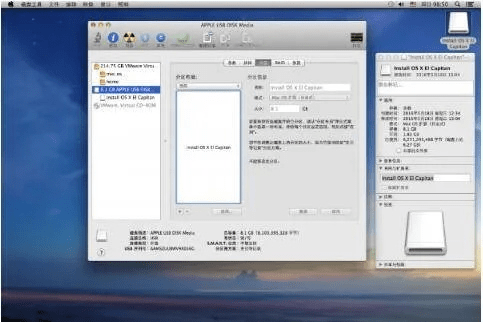 安全第一,如何安全下载和安装旧版本的is语音及mac镜像官方下载,实证解析说明_升级版_v2687软件